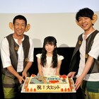麒麟、映画「BFG」イベントで本田望結の川柳にほっこり