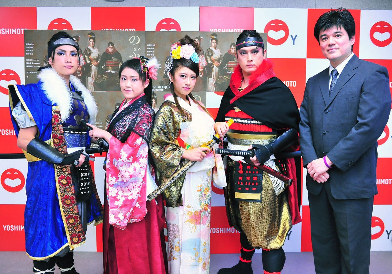 そとばこまち座長・坂田大地、吉本とのコラボ公演で「独自の笑い入れてもらう」