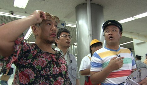 「松本家の休日」のワンシーン。(c)ABC