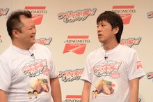 ブラックマヨネーズ