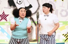 ニッチェ (c)テレビ東京