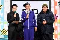 ピース綾部とCOWCOW。(c)テレビ東京