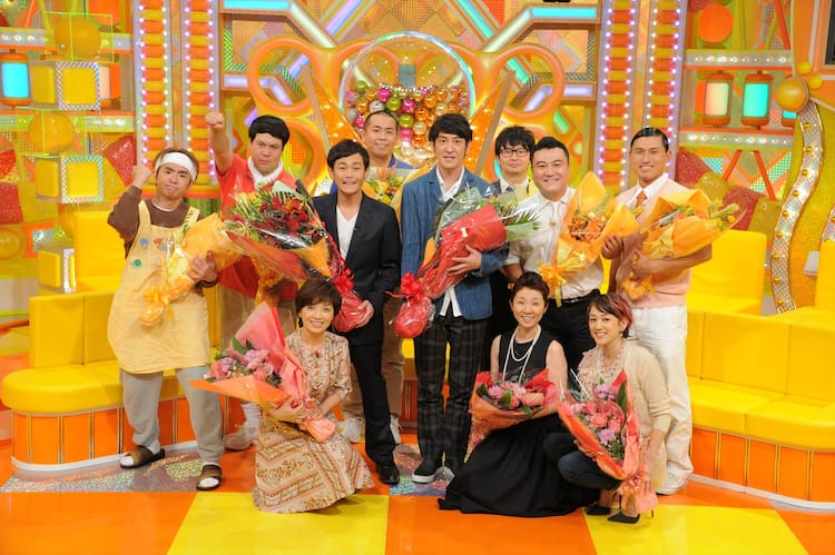 黄金伝説」今夜最終回SP、ココリコ遠藤「感謝しかございません 