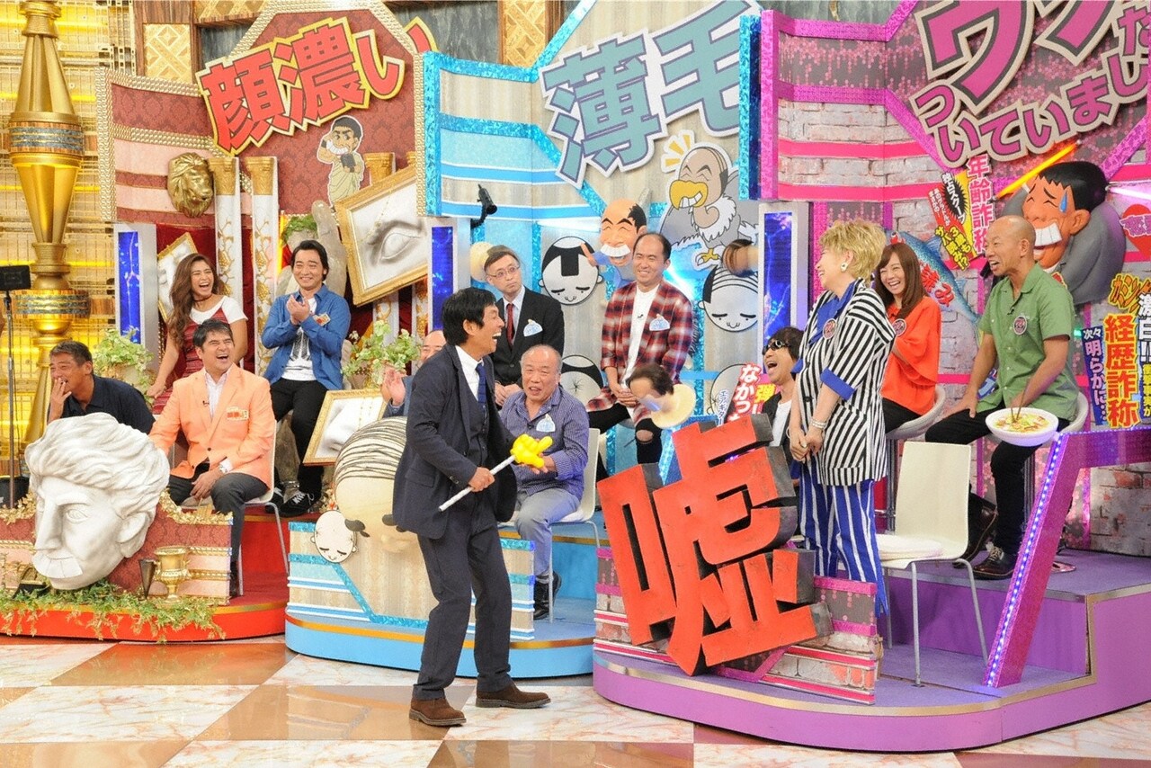 「明石家さんまのコンプレッくすっ杯」のワンシーン。(c)ABC