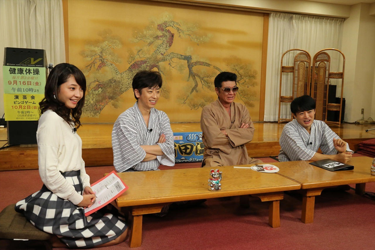 （左から）竹崎由佳アナウンサー、フットボールアワー後藤、小沢仁志、劇団ひとり。(c)関西テレビ