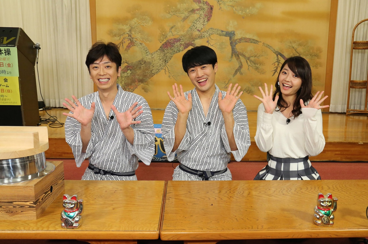 「ヨルスパ！アト★ガマ」に出演する（左から）フットボールアワー後藤、劇団ひとり、竹崎由佳（関西テレビアナウンサー）。(c)関西テレビ