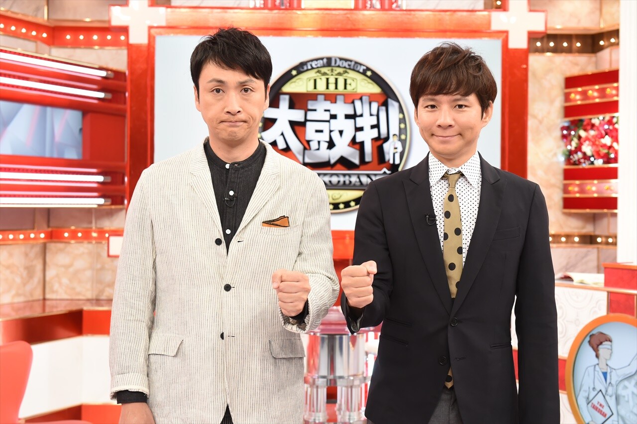 「今夜解決！噂の健康術 名医のTHE太鼓判！今やるべき10の法則SP」に出演するアンジャッシュ。(c)TBS