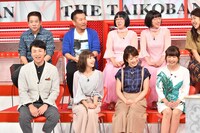 アンジャッシュ児嶋（前列左端）らスタジオ出演者たち。(c)TBS