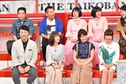 アンジャッシュ児嶋(前列左端)らスタジオ出演者たち。(c)TBS