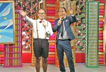 「お笑いトレンディ夜会（ナイト）」MCのトレンディエンジェル。(c)BS朝日