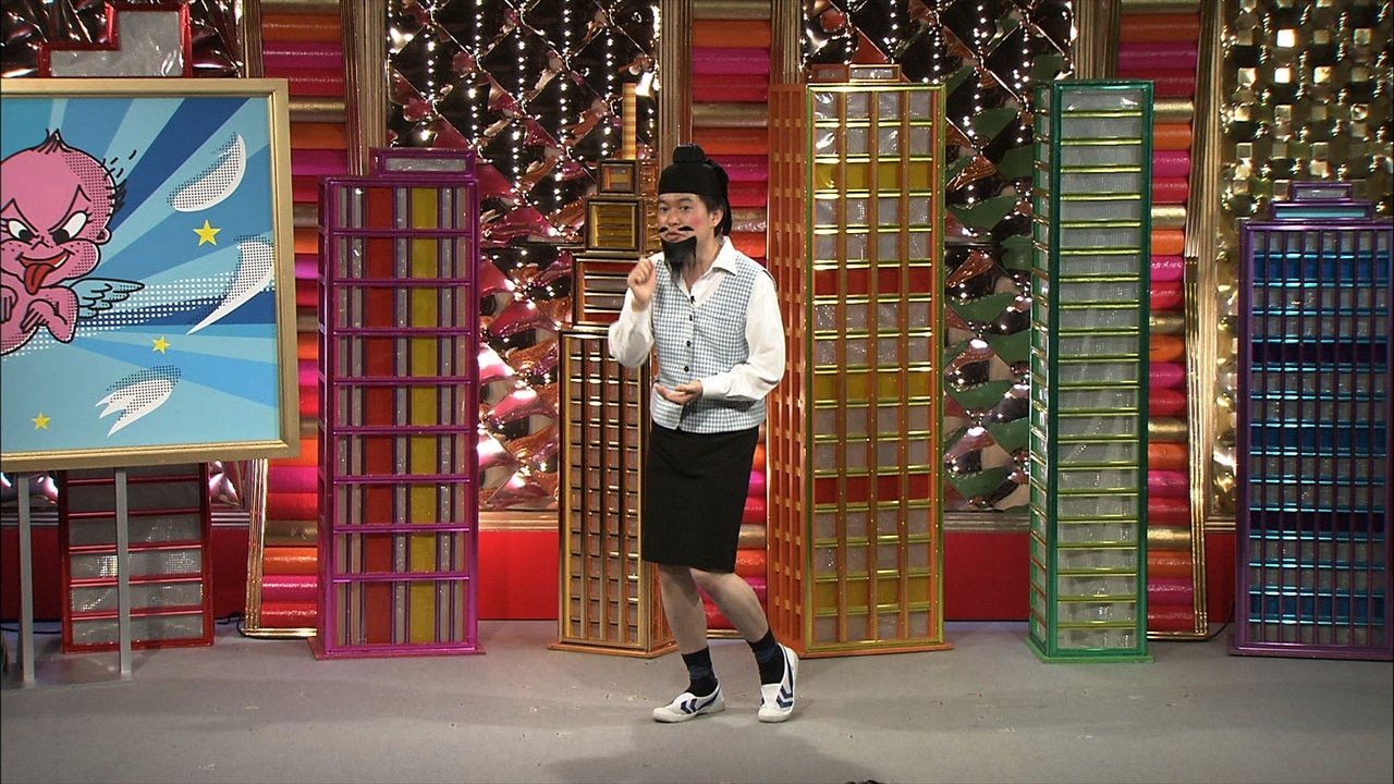脳みそ夫 (c)BS朝日