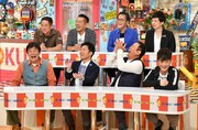 「特盛!よしもと 今田・八光のおしゃべりジャングル」のゲスト陣。(c)読売テレビ