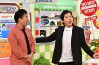 左から月亭八光、今田耕司。(c)読売テレビ