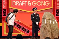 さらば青春の光