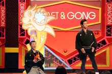 すゑひろがりず