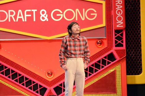 マツモトクラブ