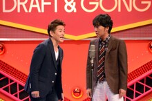 スピードワゴン