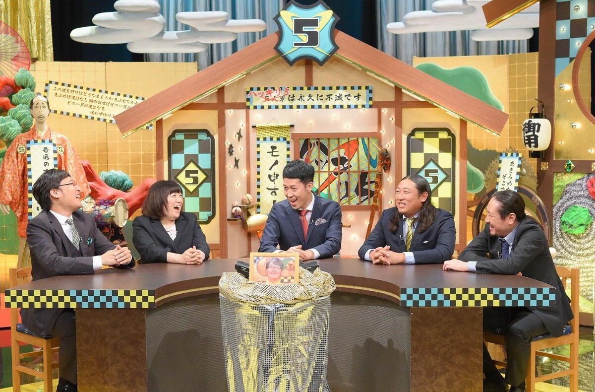 「ハッキリ5～そんなに好かれていない5人が世界を救う～」のワンシーン。(c)ABC