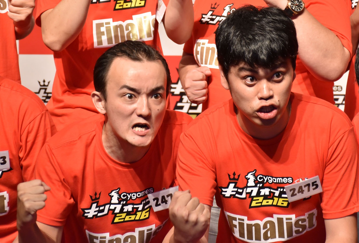 ななまがり
