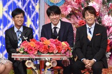 司会のネプチューン 。(c)日本テレビ