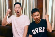 左から東野幸治、ナインティナイン岡村。(c)日本テレビ