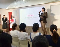 イベント「ほの色アカデミー」の様子。