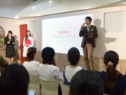 イベント「ほの色アカデミー」の様子。