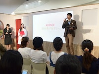 イベント「ほの色アカデミー」の様子。