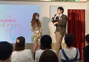 イベント「ほの色アカデミー」の様子。