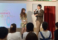 イベント「ほの色アカデミー」の様子。