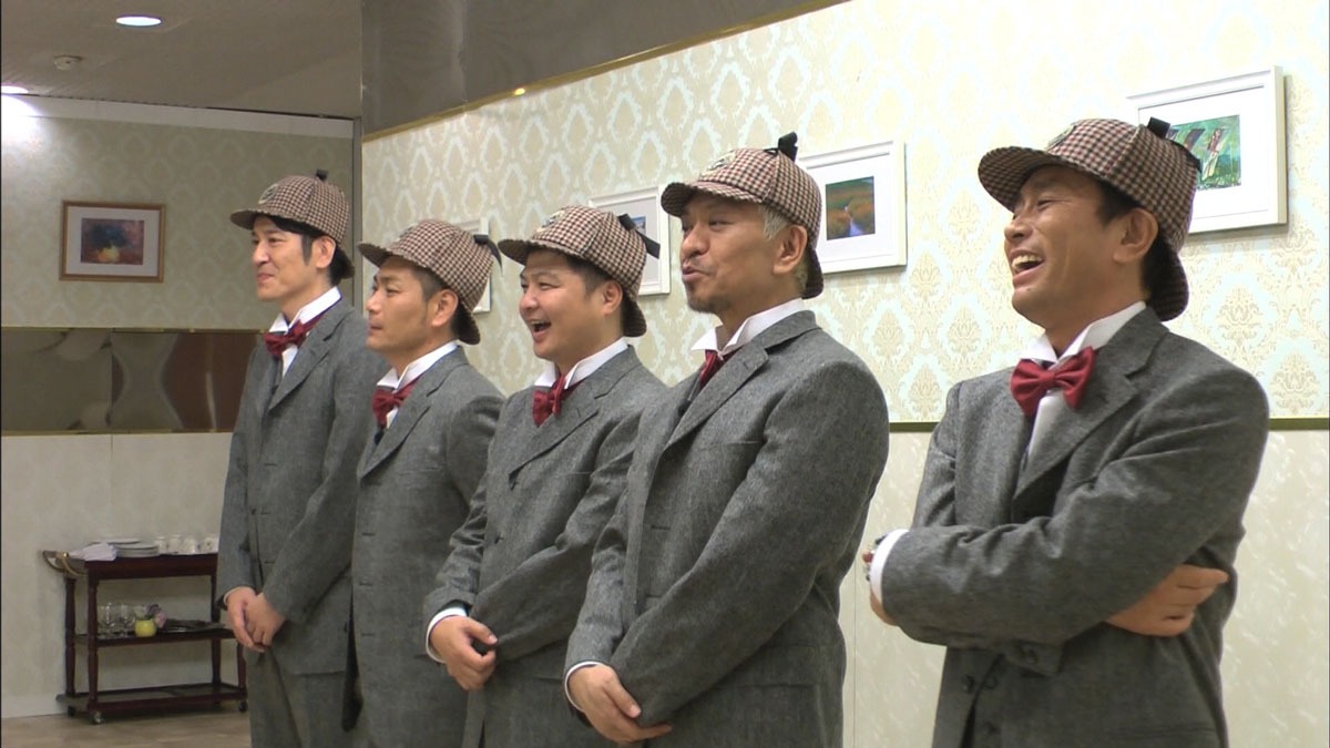 「絶対に笑ってはいけない名探偵24時！」のワンシーン。