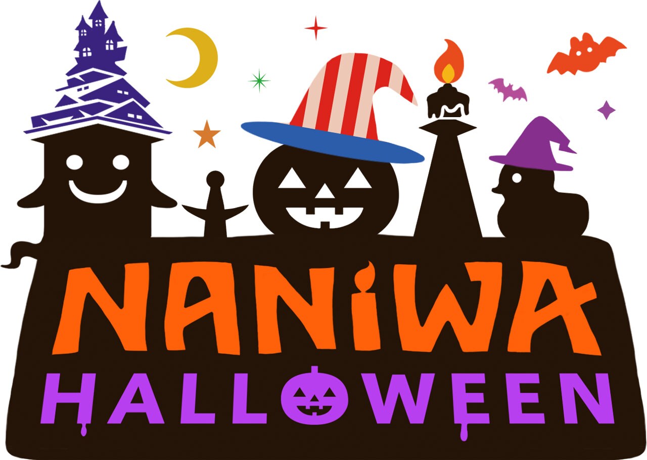 NON STYLEがメインMC「ナニワハロウィン」にダイアン、トレエン、和牛ら