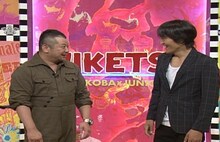 左からケンドーコバヤシ、千原ジュニア。(c)読売テレビ