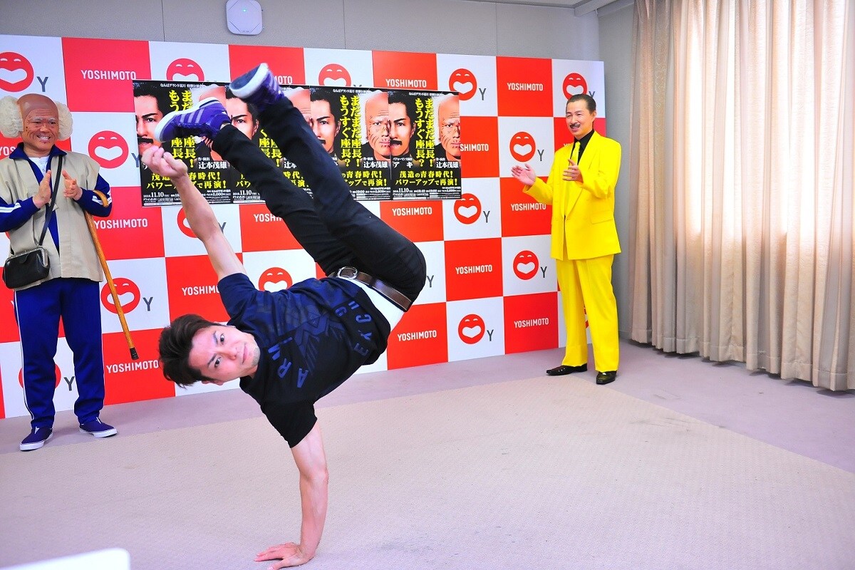 ブレイクダンスを披露するMAHHA（MORTAL COMBAT）。