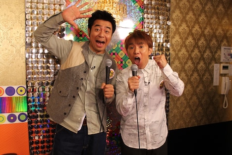 よゐこ (c)テレビ朝日