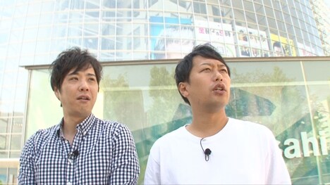 ライセンス (c)テレビ朝日/吉本興業