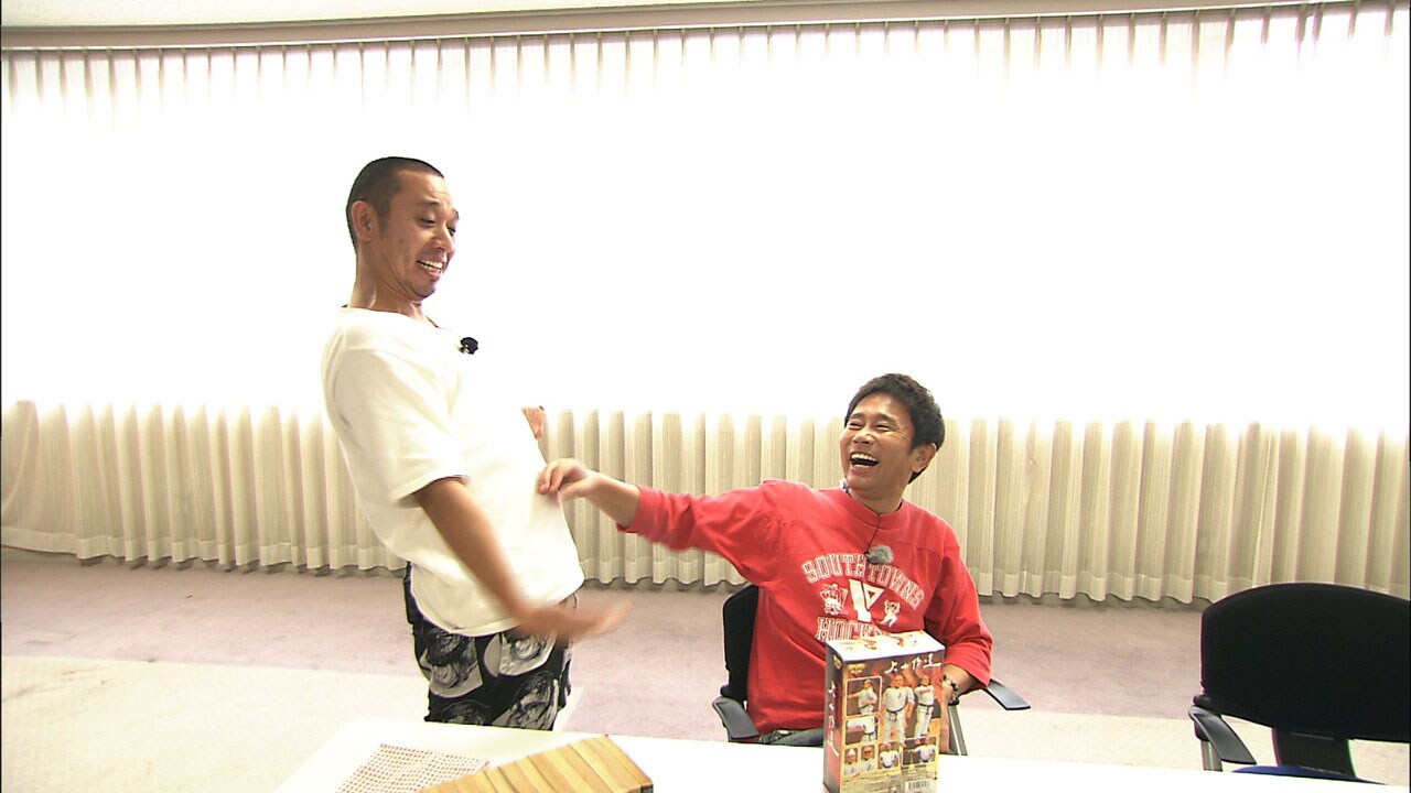 浜田を喜ばせろ、千鳥大悟も挑戦「ケンゴロー」レギュラー争奪企画