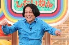 「関ジャニ∞のジャニ勉」に出演する永野。(c)関西テレビ