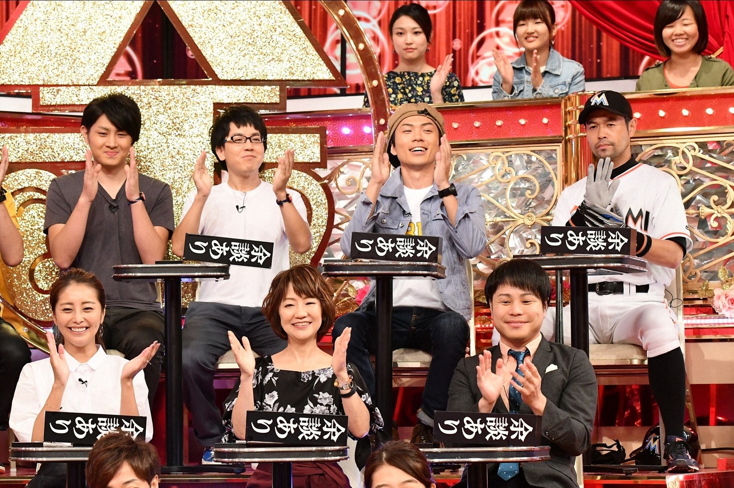 「余談大賞2016 世の中を賑わせたニュースの裏話大放出SP」の出演者たち。(c)TBS