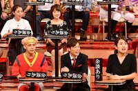 「余談大賞2016 世の中を賑わせたニュースの裏話大放出SP」の出演者たち。(c)TBS
