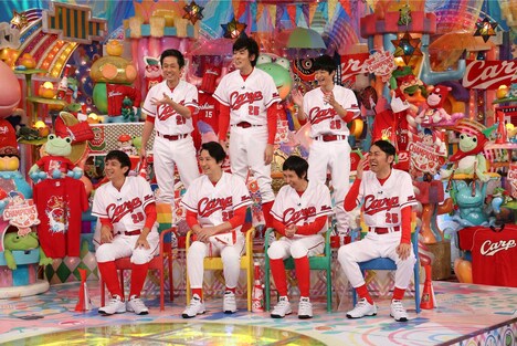 「広島カープ芸人」たち。(c)テレビ朝日