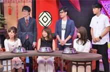 左からスーパーマラドーナ田中夫妻、セルライトスパ肥後夫妻、プリマ旦那・河野夫妻。(c)MBS