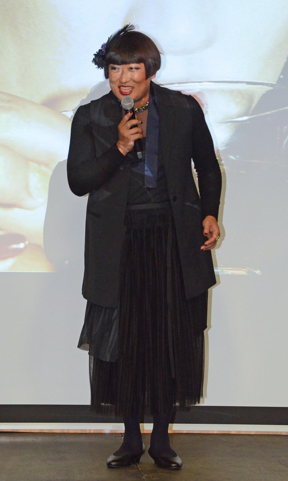 YOKO FUCHIGAMI
