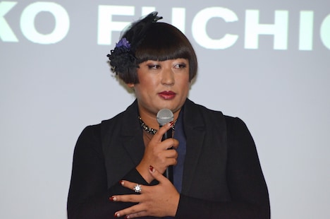 YOKO FUCHIGAMI