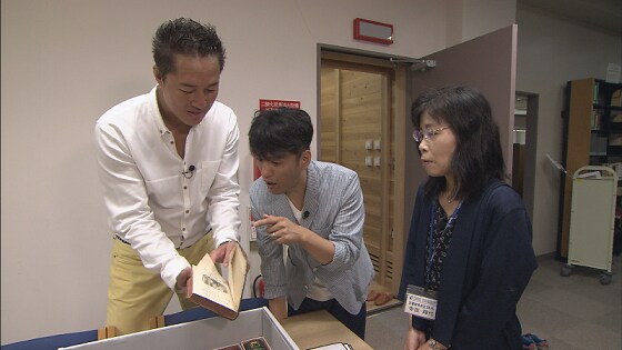 「川合流 マネーの道 ～社会のウラ側 大潜入SP～」のワンシーン。(c)読売テレビ