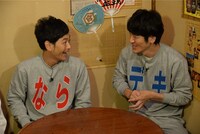 ココリコ (c)テレビ朝日