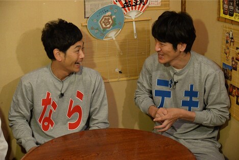 ココリコ (c)テレビ朝日