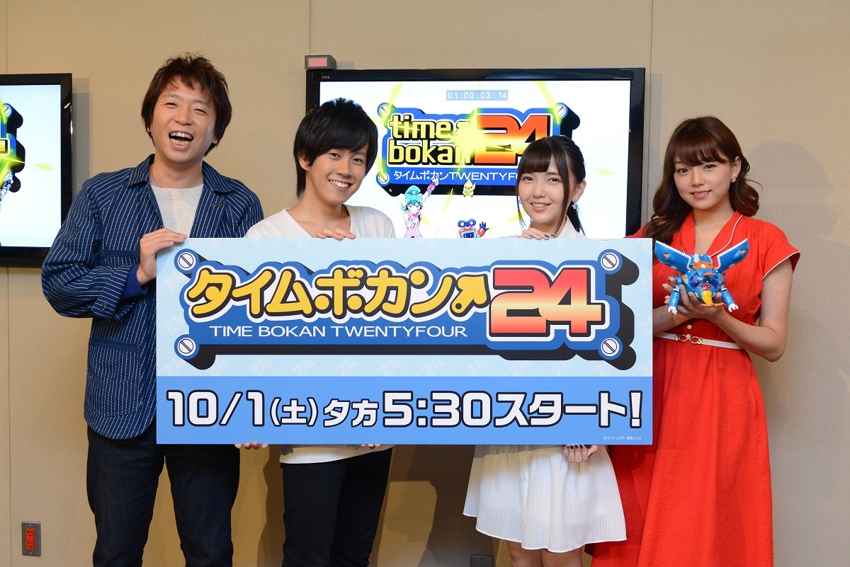 左からホリ、若山晃久、鬼頭明里、篠崎愛。