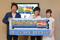 左からホリ、若山晃久、鬼頭明里。