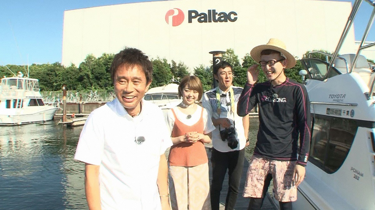 「浜ちゃんが！」のワンシーン。(c)読売テレビ